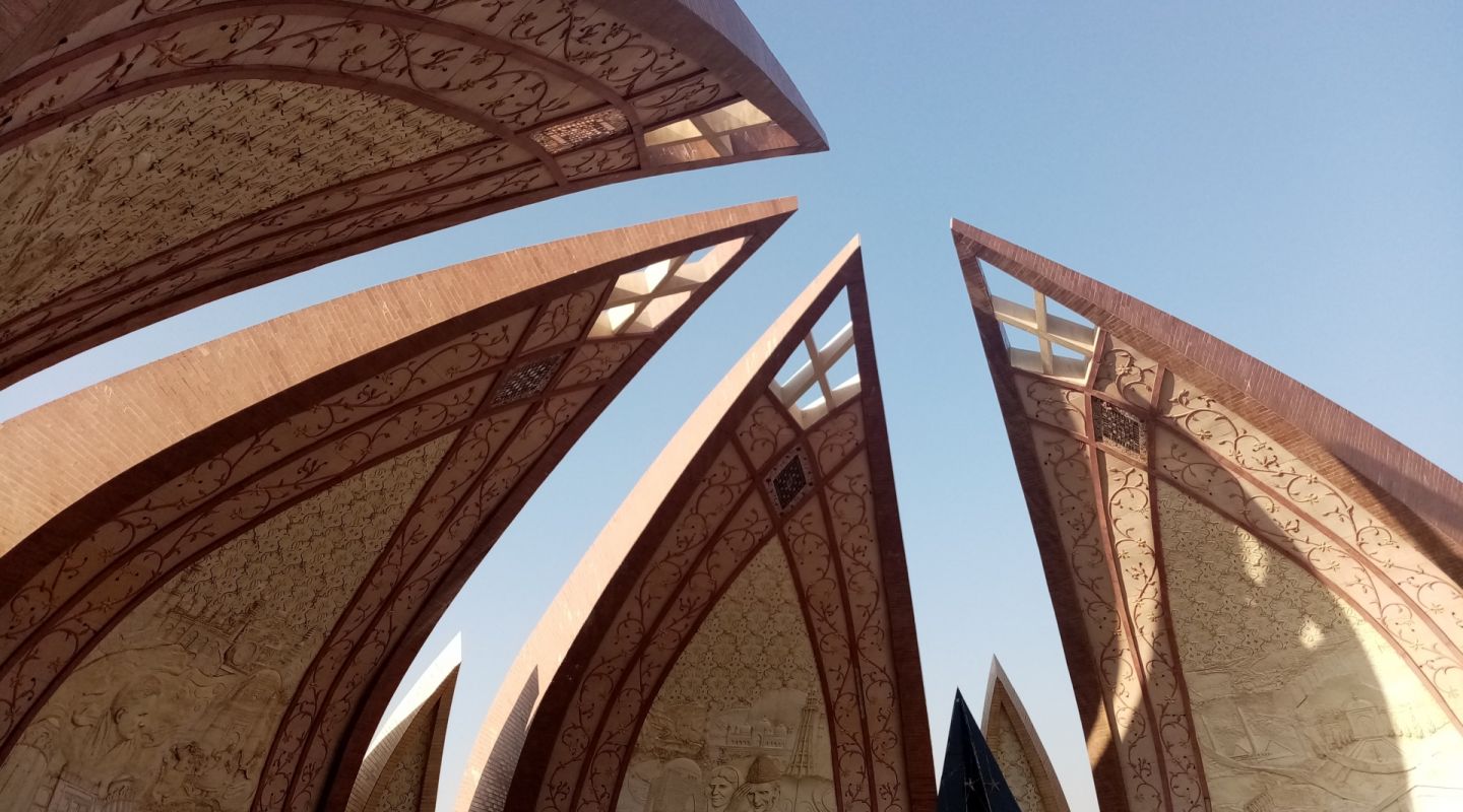 architecture_pakistan.jpg