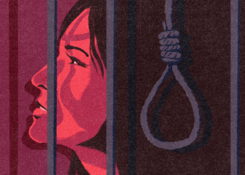 streetpress_suicidesenprison_cover.png