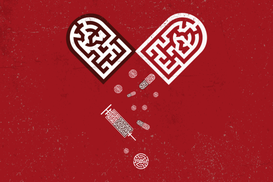 pi_theme_ad_pills3.png